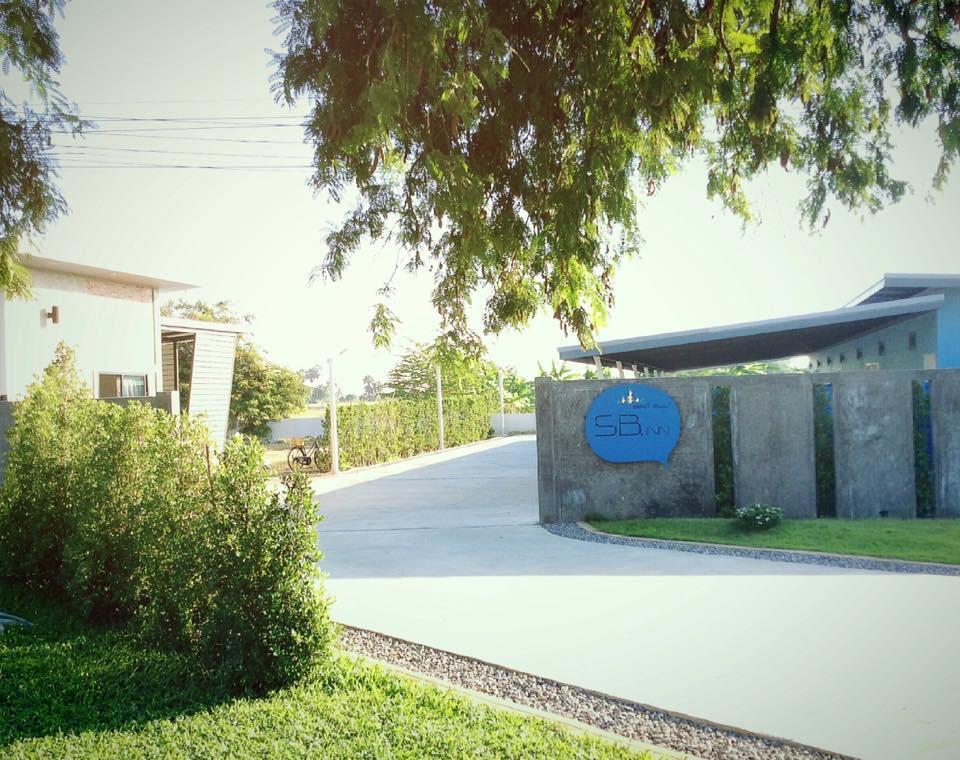 Sb Inn ペッチャブリー エクステリア 写真