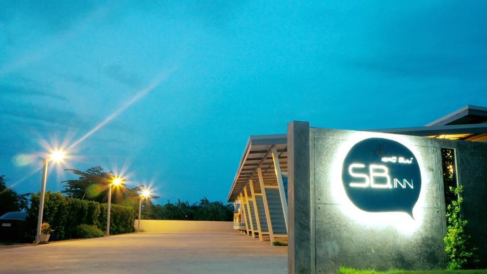 Sb Inn ペッチャブリー エクステリア 写真